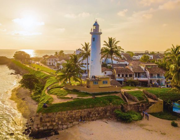 Galle Fort