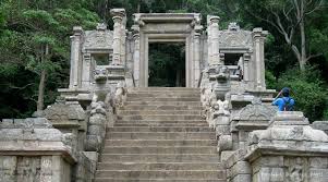 Yapahuwa Ancient Kingdom