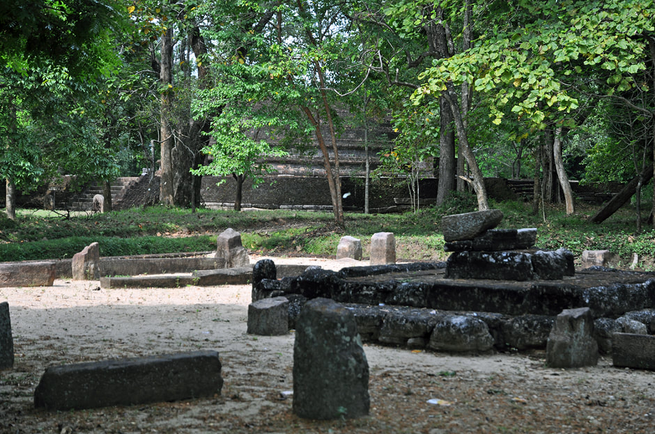 Menikdena Archaeological Reserve and Arboretum